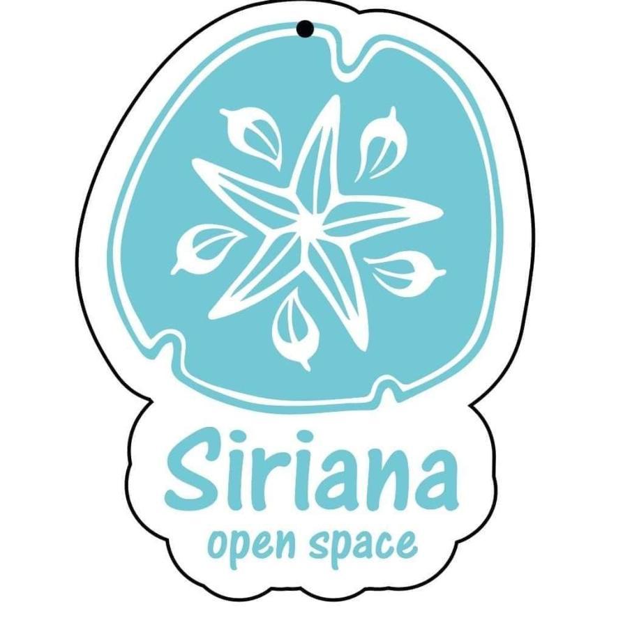 Siriana Open Space Кастеламаре ди Стабия Стая снимка